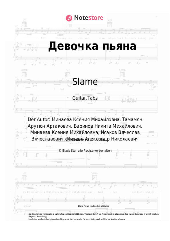 Tabs Slame - Девочка пьяна - Gitarre.Tabs