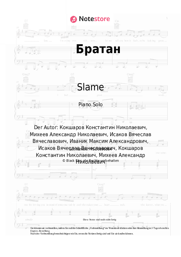 Noten Slame - Братан - Klavier.Solo
