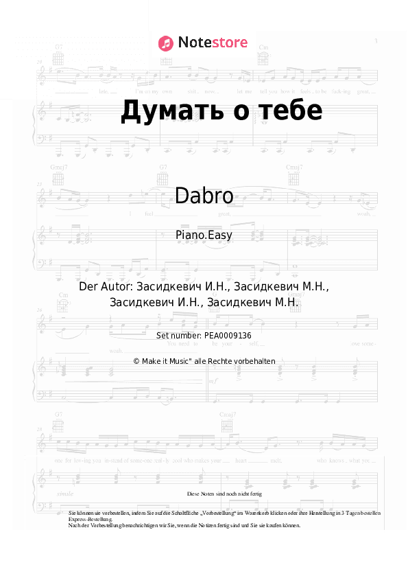 Einfache Noten Dabro - Думать о тебе - Klavier.Einfach