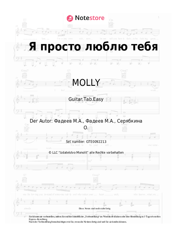 Einfache Tabs MOLLY - Я просто люблю тебя - Gitarre.Tabs.Easy
