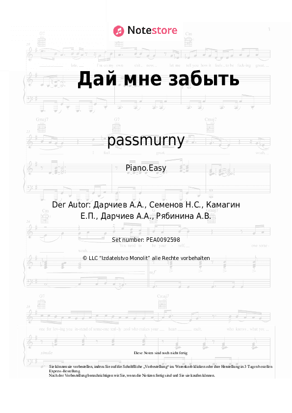 Einfache Noten passmurny, RYABINA - Дай мне забыть - Klavier.Einfach