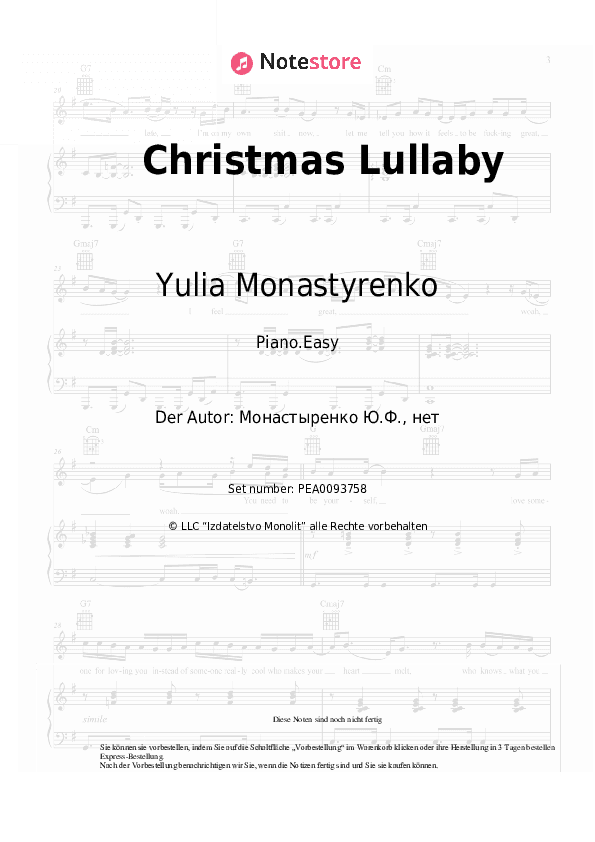 Einfache Noten Yulia Monastyrenko - Christmas Lullaby - Klavier.Einfach