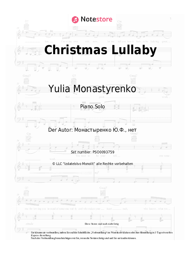 Noten Yulia Monastyrenko - Christmas Lullaby - Klavier.Solo