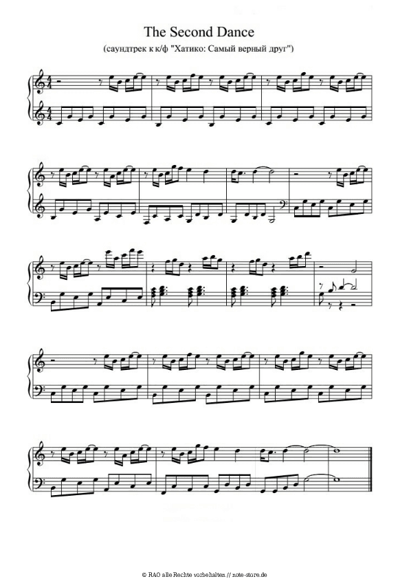 Noten Jan Kaczmarek - The Second Dance - Klavier.Solo