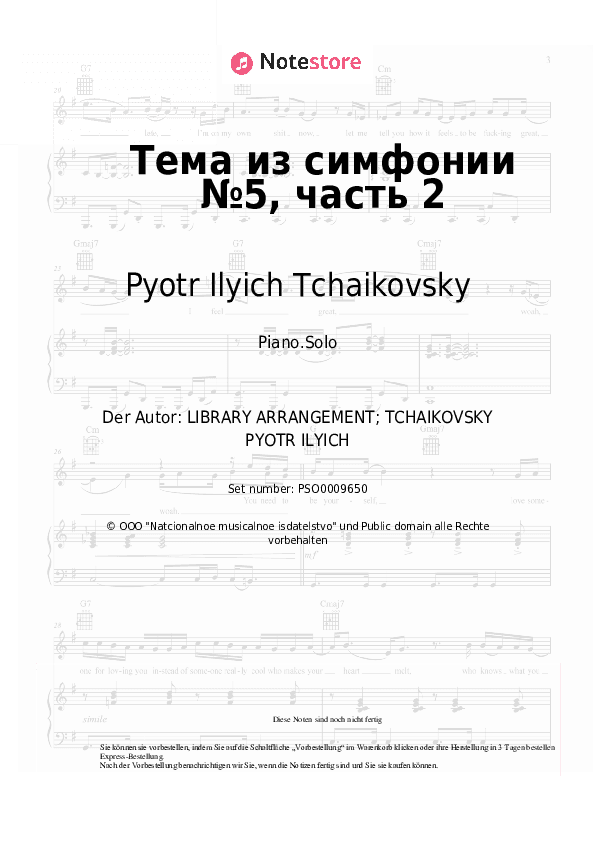 Noten Pyotr Ilyich Tchaikovsky - Theme from the symphony №5, 2ND MOVT - Klavier.Solo