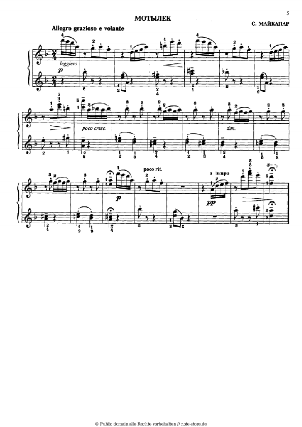 Einfache Noten Samuel Maykapar - Мотылёк - Klavier.Einfach