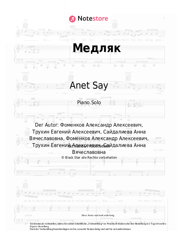 Noten Anet Say, Galibri & Mavik - Медляк - Klavier.Solo