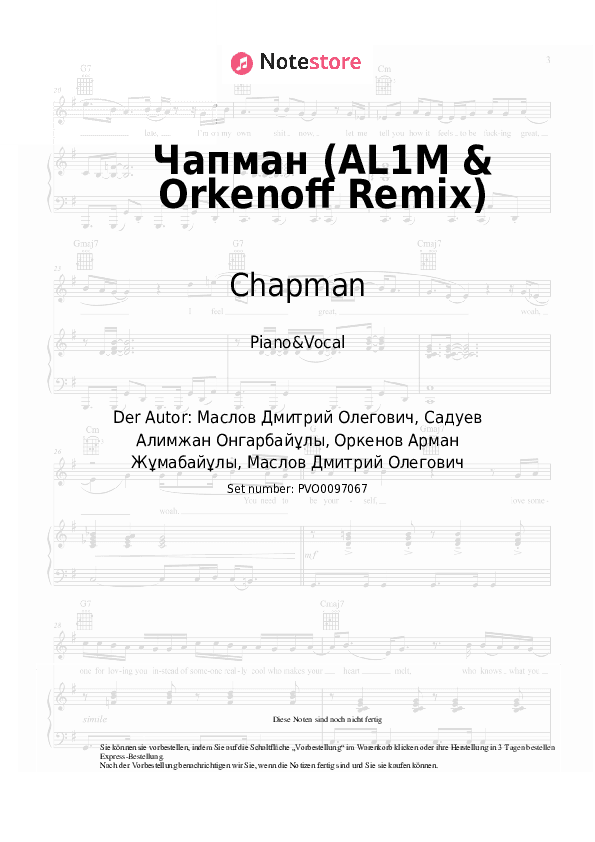 Noten mit Gesang Chapman - Чапман (AL1M & Orkenoff Remix) - Klavier&Gesang