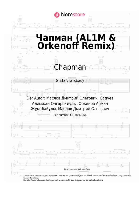 Einfache Tabs Chapman - Чапман (AL1M & Orkenoff Remix) - Gitarre.Tabs.Easy