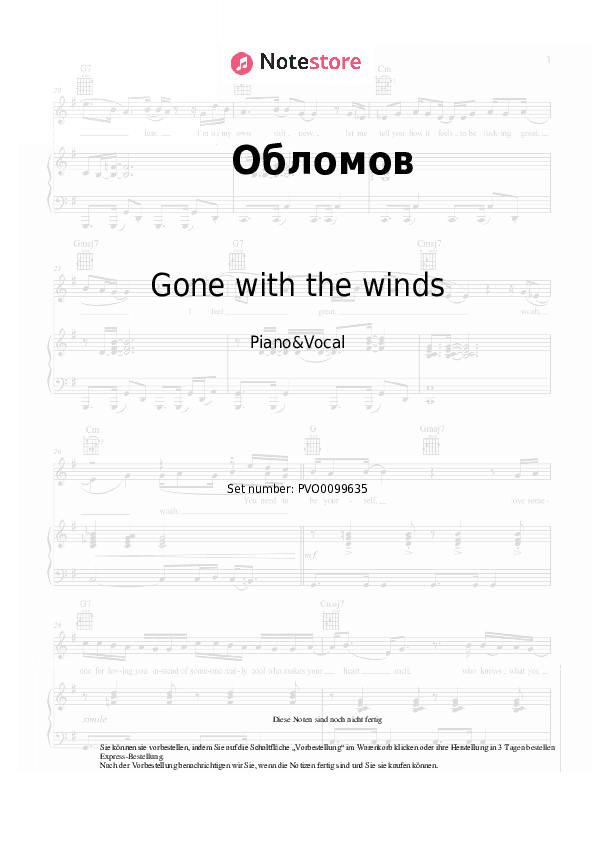 Noten mit Gesang Gone with the winds - Обломов - Klavier&Gesang
