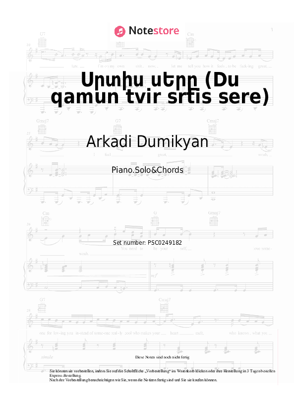 Noten und Akkorde Arkadi Dumikyan - Սրտիս սԵրը (Du qamun tvir srtis sere) - Klavier.Solo&Akkorde