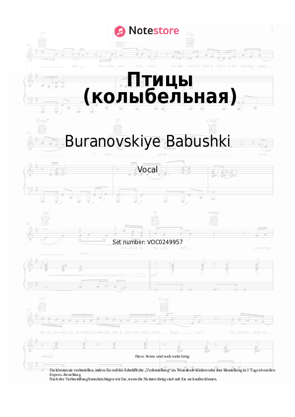 Noten Buranovskiye Babushki - Птицы (колыбельная) - Gesang