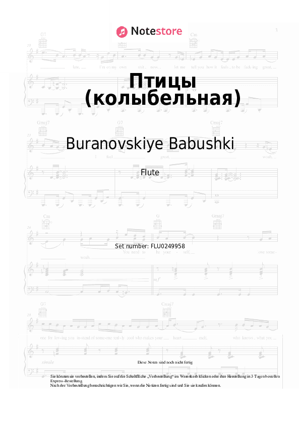 Noten Buranovskiye Babushki - Птицы (колыбельная) - Flöte