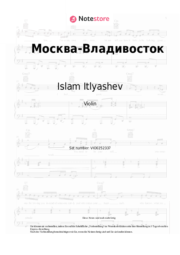 Noten Islam Itlyashev, Irina Krug - Москва-Владивосток - Violine