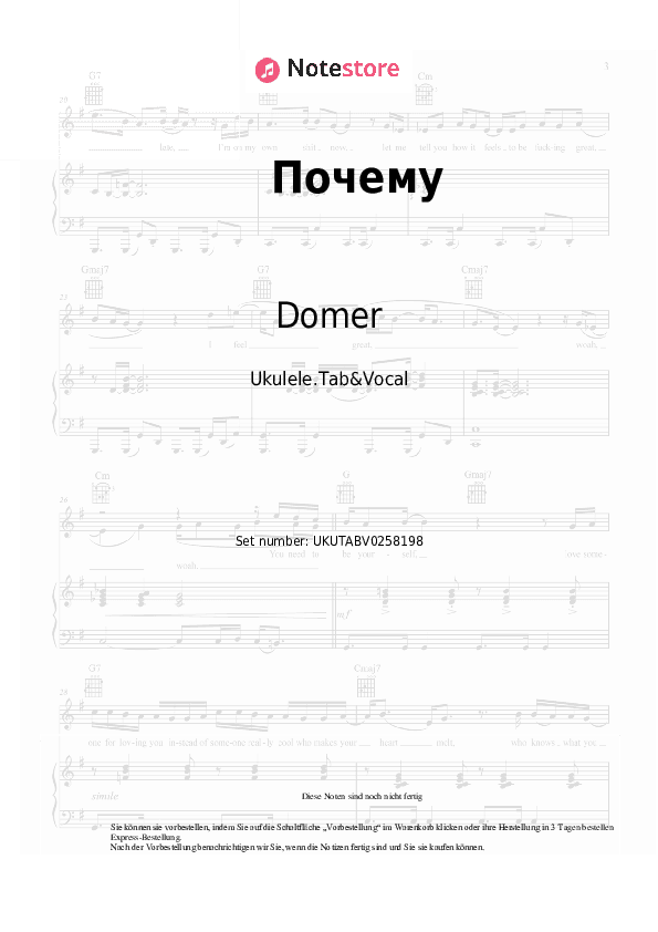 Noten Domer - Почему - Ukulele.Tabs&Gesang