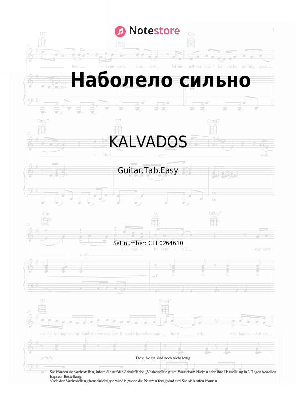 Einfache Tabs KALVADOS, Vertigo - Наболело сильно - Gitarre.Tabs.Einfach