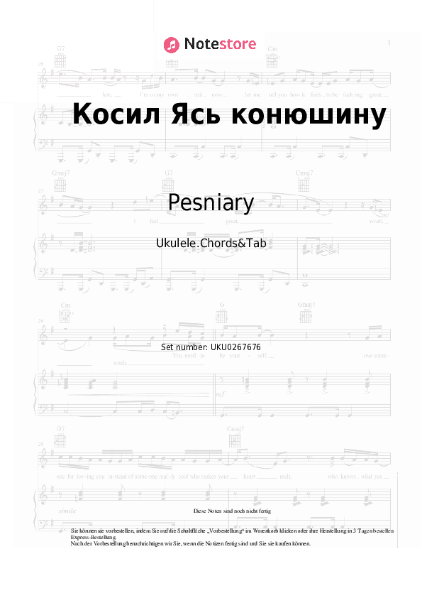 Noten Pesniary - Косил Ясь конюшину - Ukulele.Akkorde&Tabs