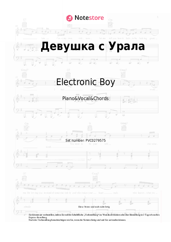 Noten und Akkorde Electronic Boy - Девушка с Урала - Klavier&Gesang&Akkorde