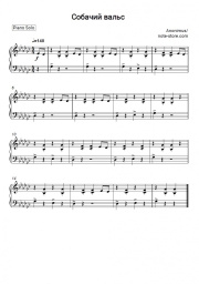 Noten, Akkorde Folk song - Flohwalzer