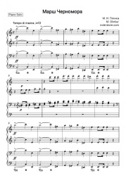 Noten, Akkorde Mikhail Glinka - Marsh Chernomora