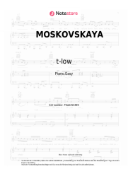 Noten, Akkorde t-low - MOSKOVSKAYA