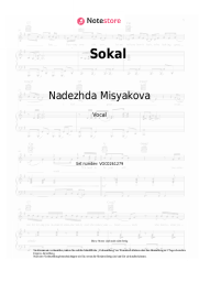 undefined Nadezhda Misyakova - Sokal