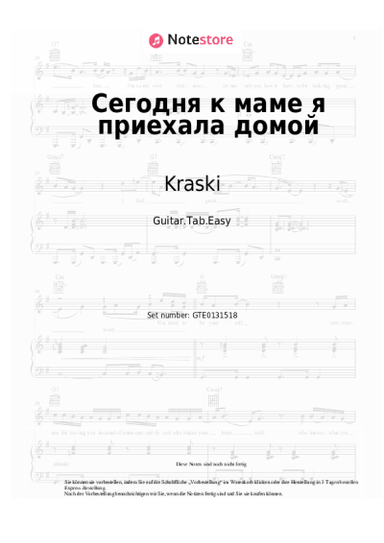 Noten, Akkorde Kraski - Сегодня к маме я приехала домой