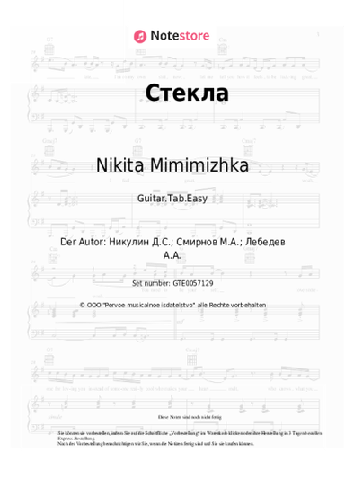 Noten, Akkorde Nikita Mimimizhka - Стекла