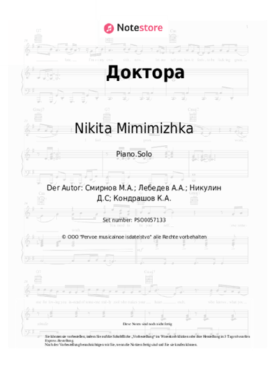 Noten, Akkorde Nikita Mimimizhka - Доктора