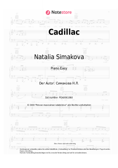 Noten, Akkorde Natalia Simakova - Cadillac