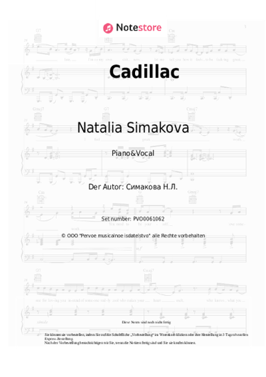 Noten, Akkorde Natalia Simakova - Cadillac