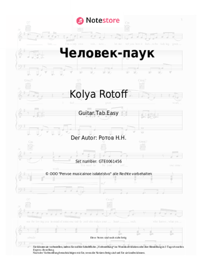 Noten, Akkorde Kolya Rotoff - Человек-паук