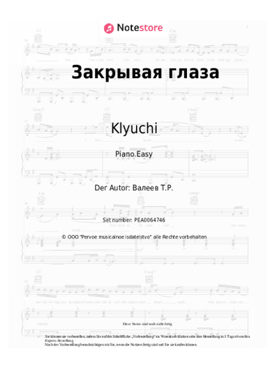 Noten, Akkorde Klyuchi, Timur Valeev - Закрывая глаза