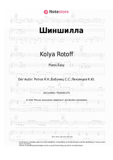 Noten, Akkorde Kolya Rotoff, Sergey Bobunets - Шиншилла