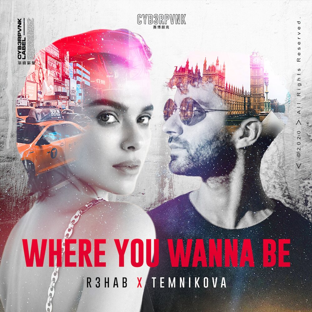 Elena Temnikova, R3hab - Where You Wanna Be Noten für Piano