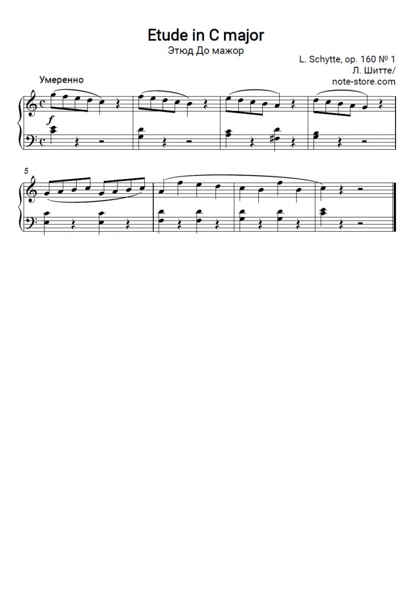 Ludvig Schytte - Etude in C major op. 160 № 1 Noten für Piano