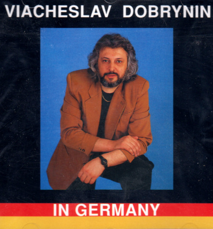 Vyacheslav Dobrynin - Песня о жизни (А кому какое дело) Noten für Piano