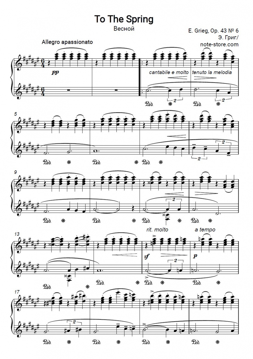 Edvard Grieg - To The Spring Op. 43 № 6 Noten für Piano