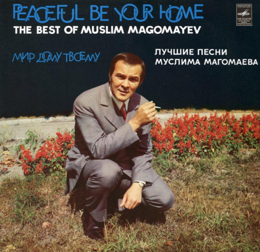 Muslim Magomayev, Oscar Feltsman - Мир дому твоему Noten für Piano