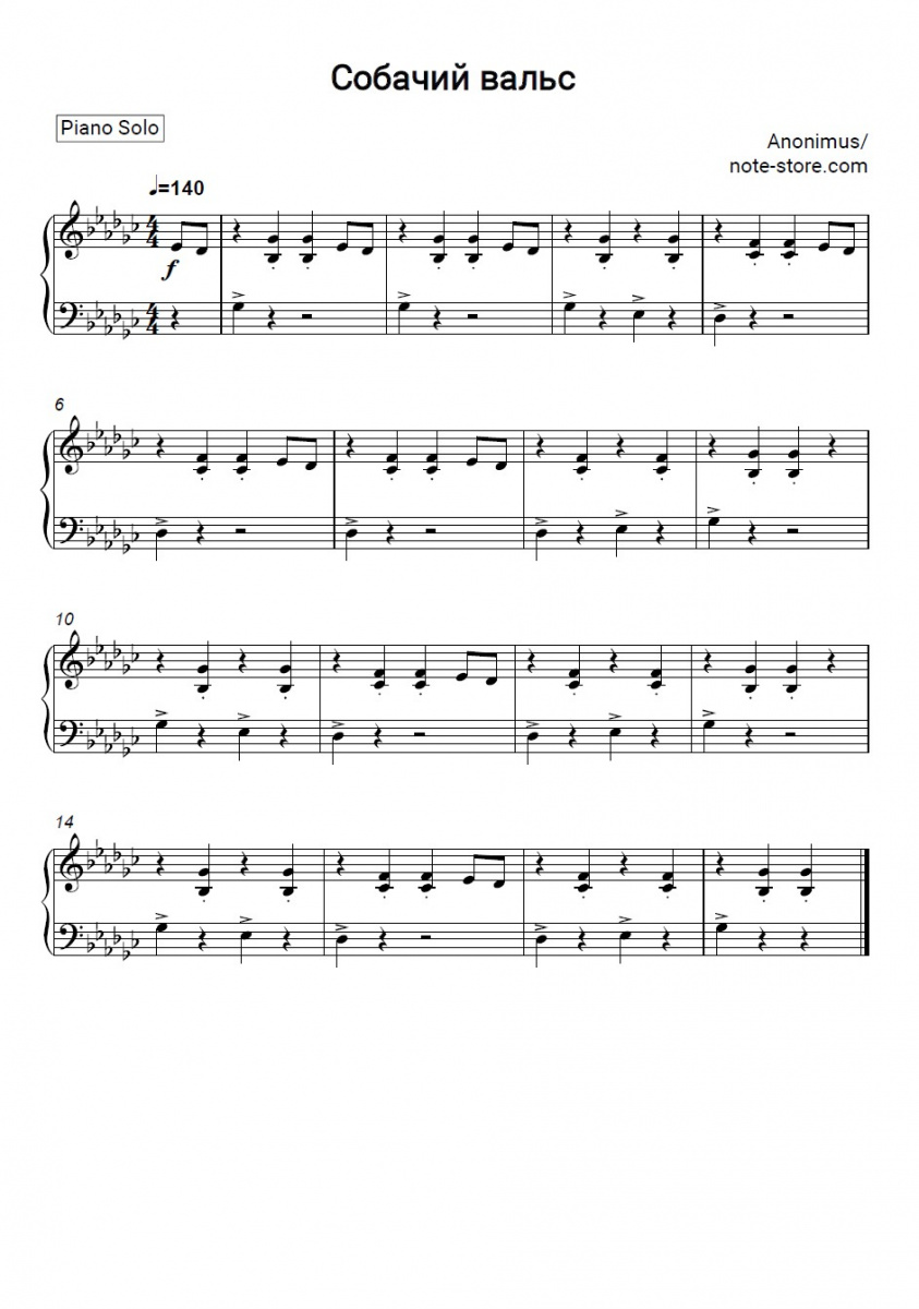 Folk song - Flohwalzer Noten für Piano