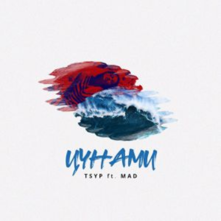 TSYP - Цунами (feat. MAD) Noten für Piano