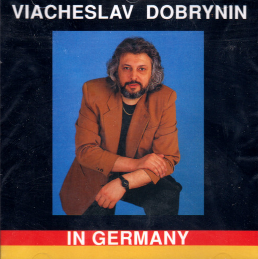 Vyacheslav Dobrynin - Маленькое чудо Noten für Piano