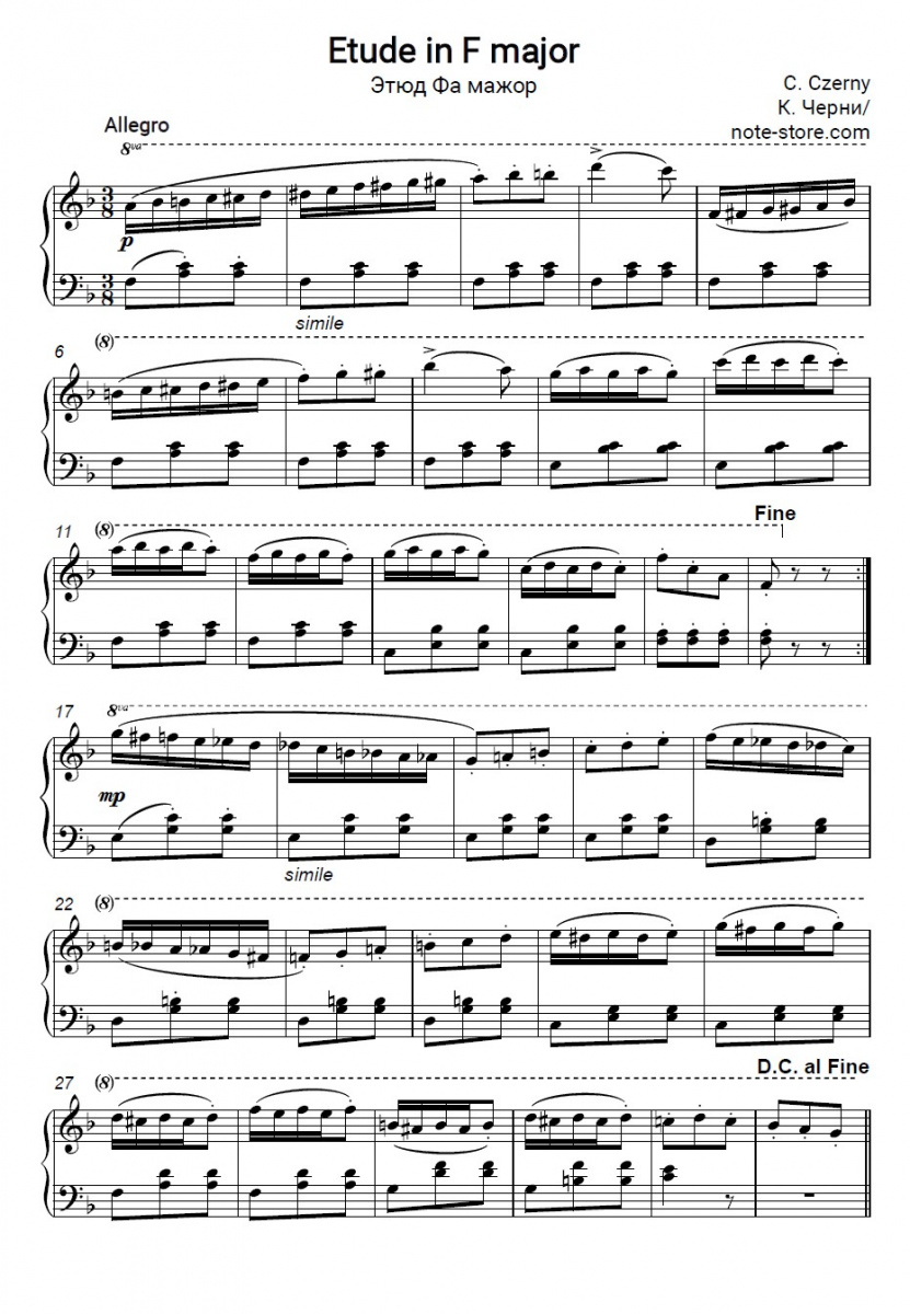 Carl Czerny - Etude in F major Noten für Piano