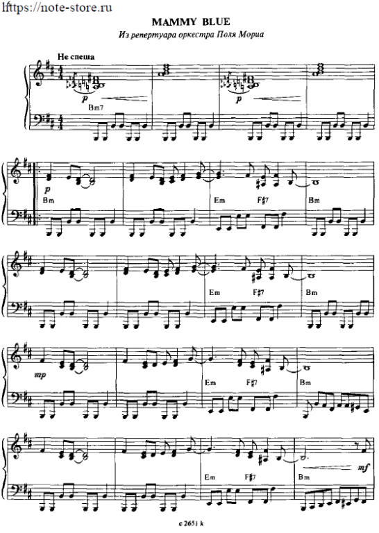 Paul Mauriat - Mamy Blue Noten für Piano