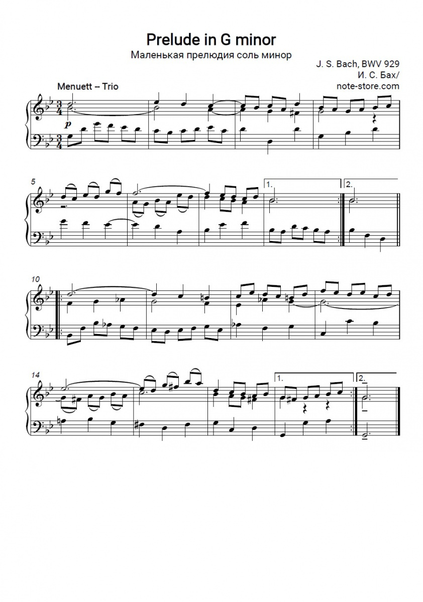 Noten Johann Sebastian Bach - Prelude in G minor, BWV 929 - Klavier.Solo