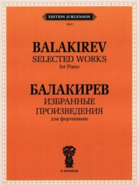 Mily Balakirev - Au jardin Noten für Piano