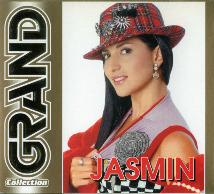 Jasmine - Лёли-Лёли Noten für Piano
