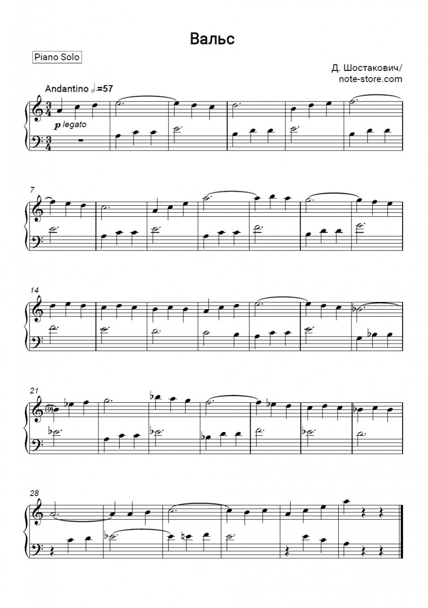 Dmitri Shostakovich - Children's Notebook, Op. 69: No. 2, Waltz Noten für Piano