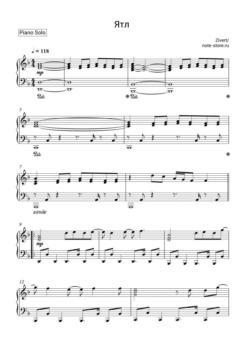 Zivert - ЯТЛ Noten für Piano