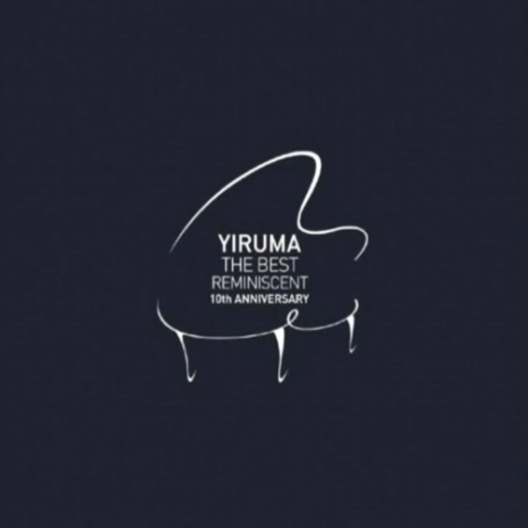 Yiruma - Do You? Noten für Piano